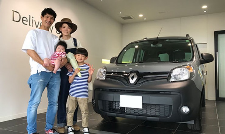 カングー(限定車)