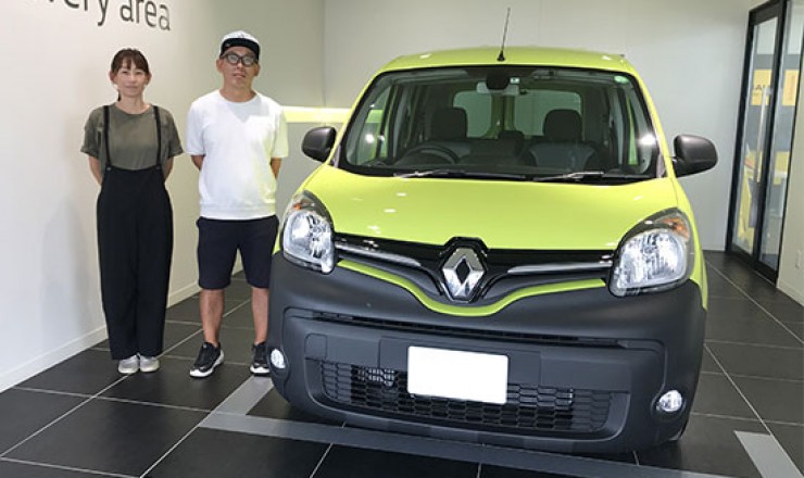 カングー クルール