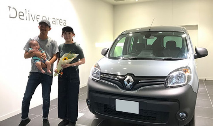 カングー クルール