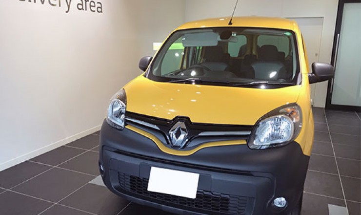 カングー ラ・ポスト(限定車)