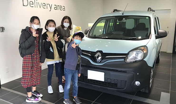 カングー ペイザージュ(限定車)