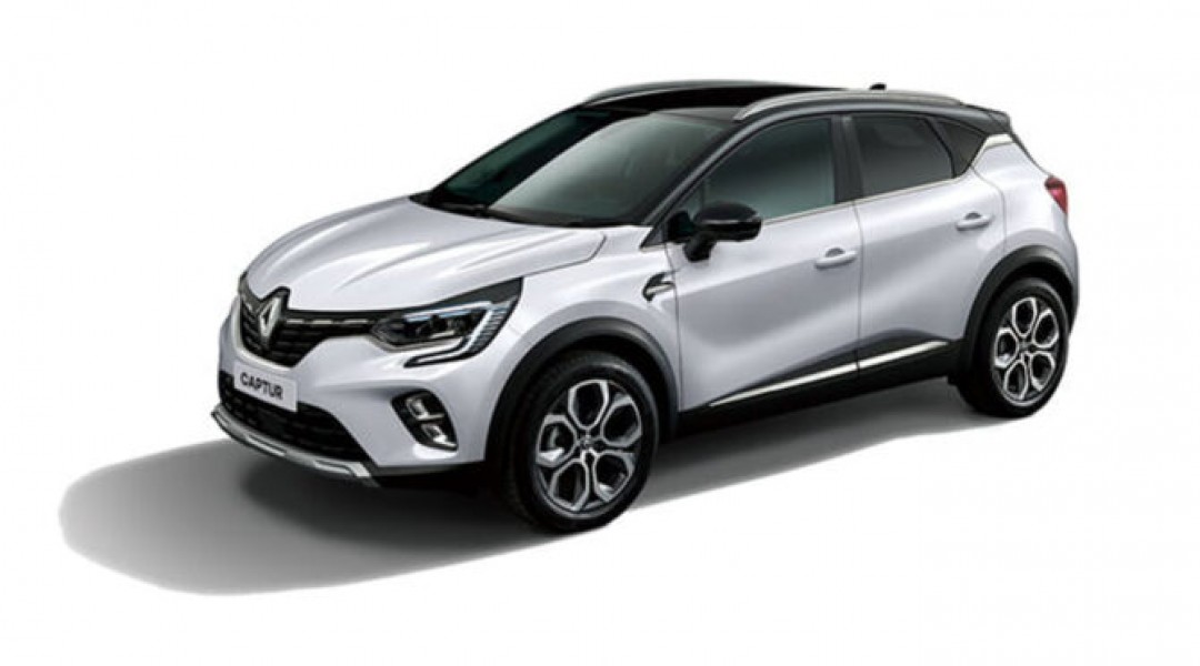 CAPTUR