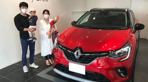 キャプチャー インテンス テックパック