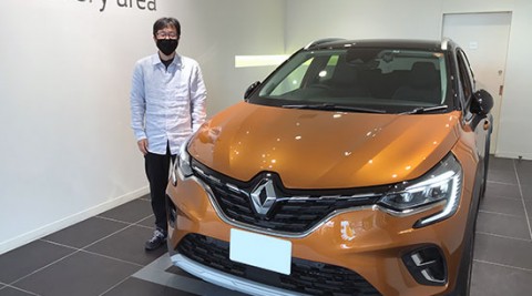 キャプチャー インテンス テックパック