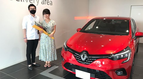 ルーテシア インテンス