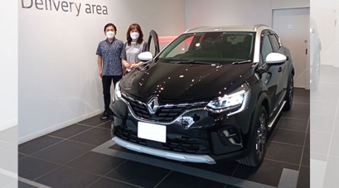 キャプチャー インテンス