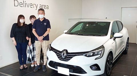 ルーテシア インテンス