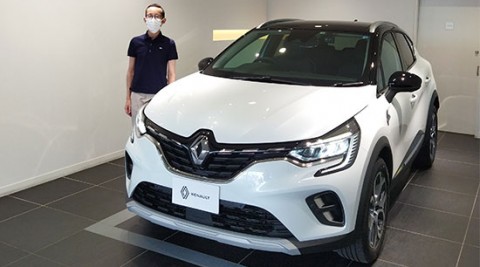 キャプチャー インテンス テックパック