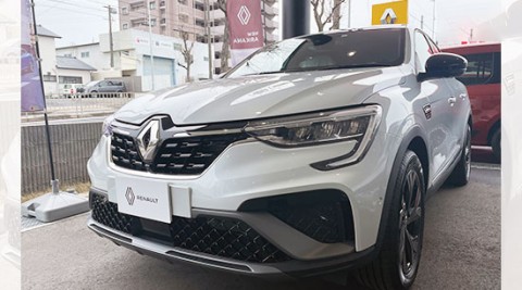 アルカナ E-TECH ハイブリッド