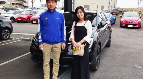 アルカナ フルハイブリッド